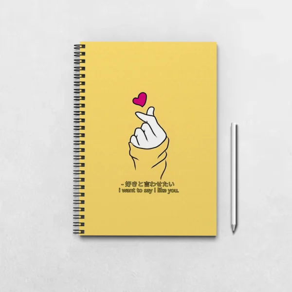 Yellow Korean Finger Heart Notebook