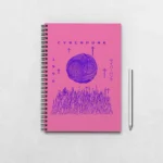 Cyberpunk Notebook